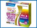 VERBATIM BD-RE DL 50Gb 2x Jewel Printable (Japan)